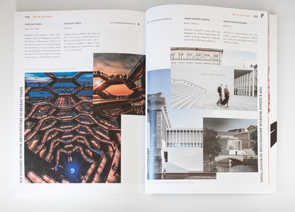 Veröffentlichung im chinesischen Magazin als Architekturfotograf James Simon Galerie